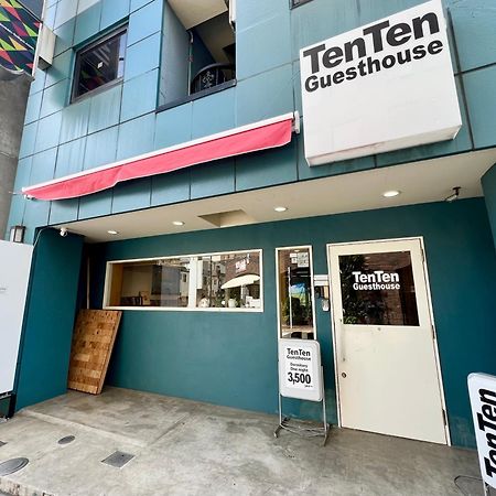 Tenten Guesthouse In Asakusa Tokió Kültér fotó