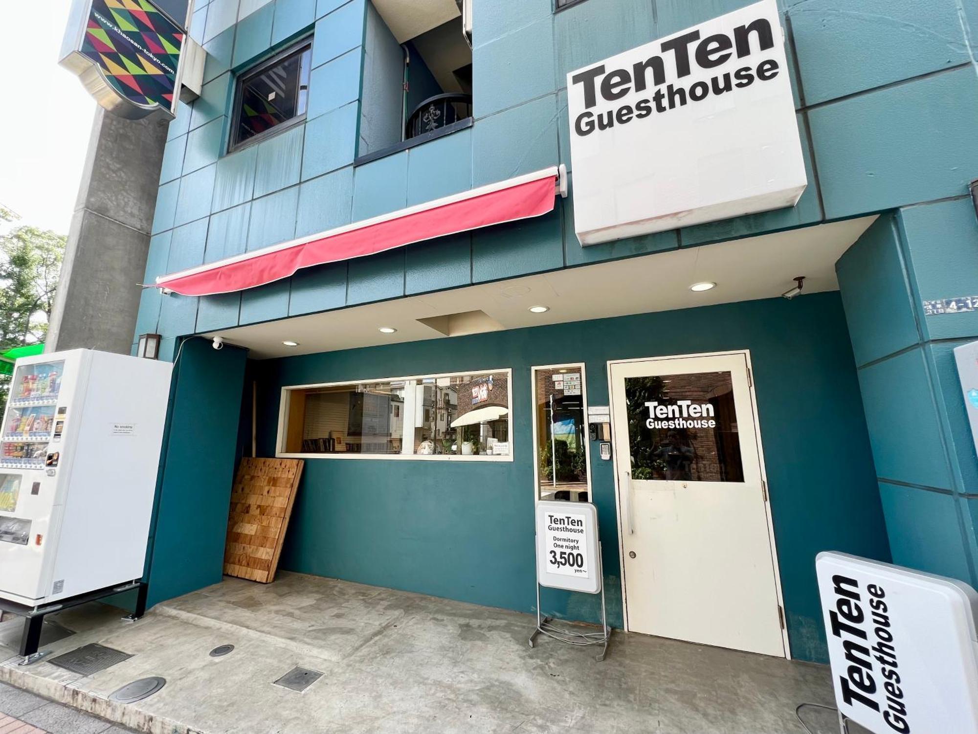 Tenten Guesthouse In Asakusa Tokió Kültér fotó