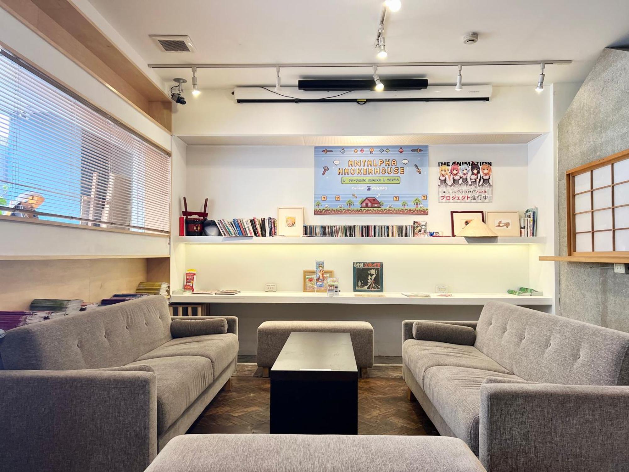 Tenten Guesthouse In Asakusa Tokió Kültér fotó