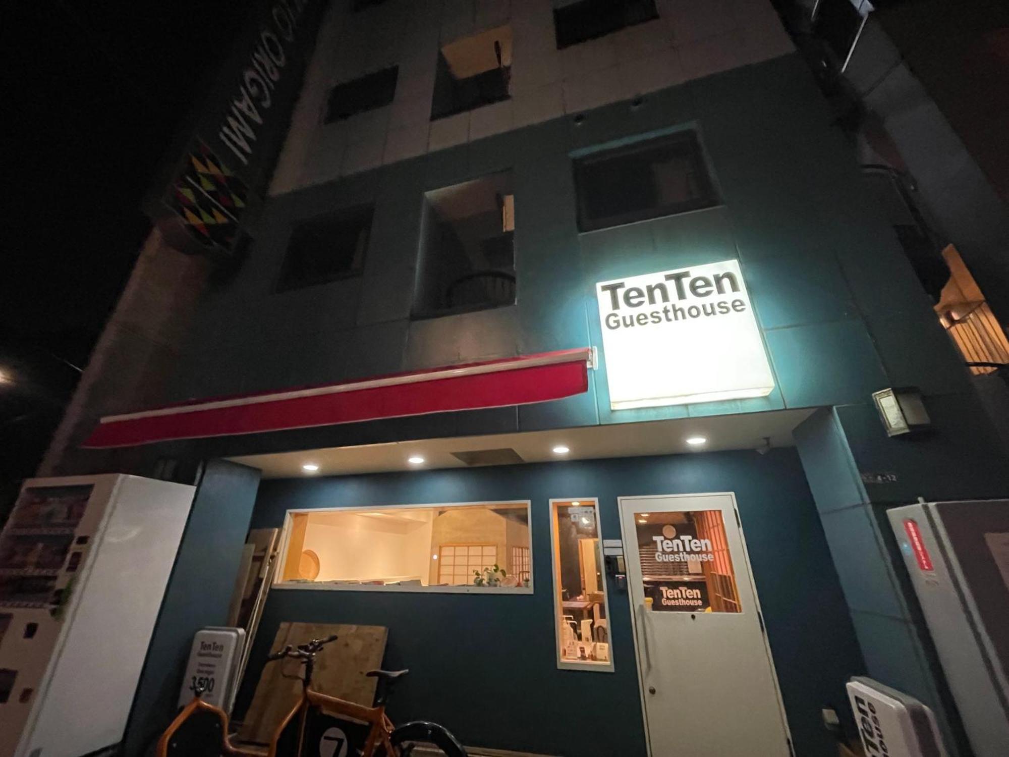 Tenten Guesthouse In Asakusa Tokió Kültér fotó