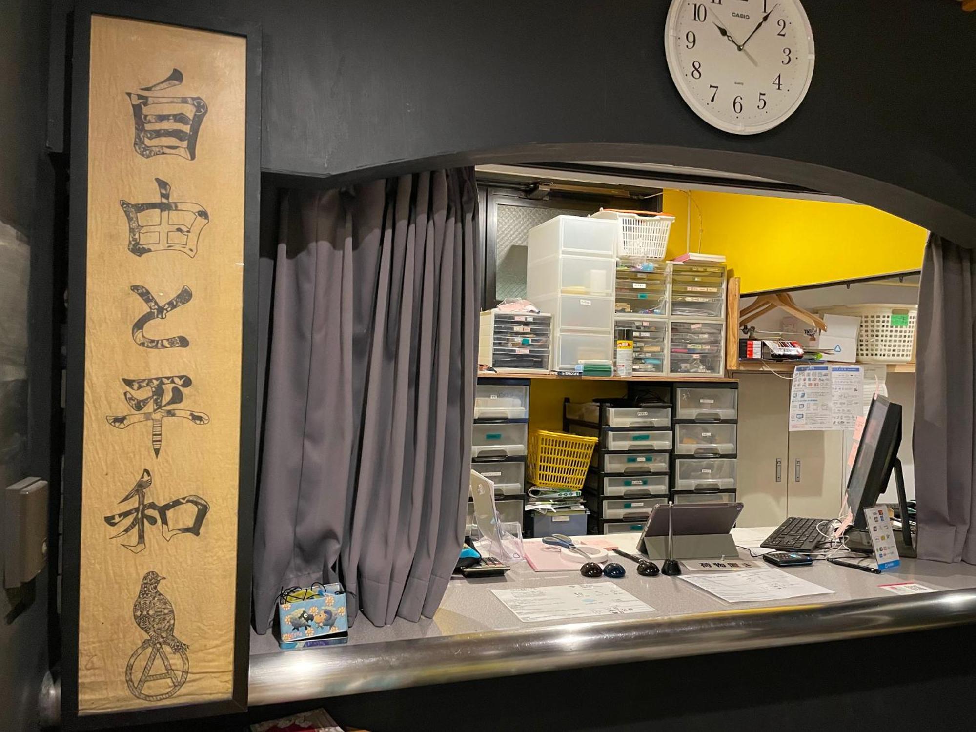 Tenten Guesthouse In Asakusa Tokió Kültér fotó