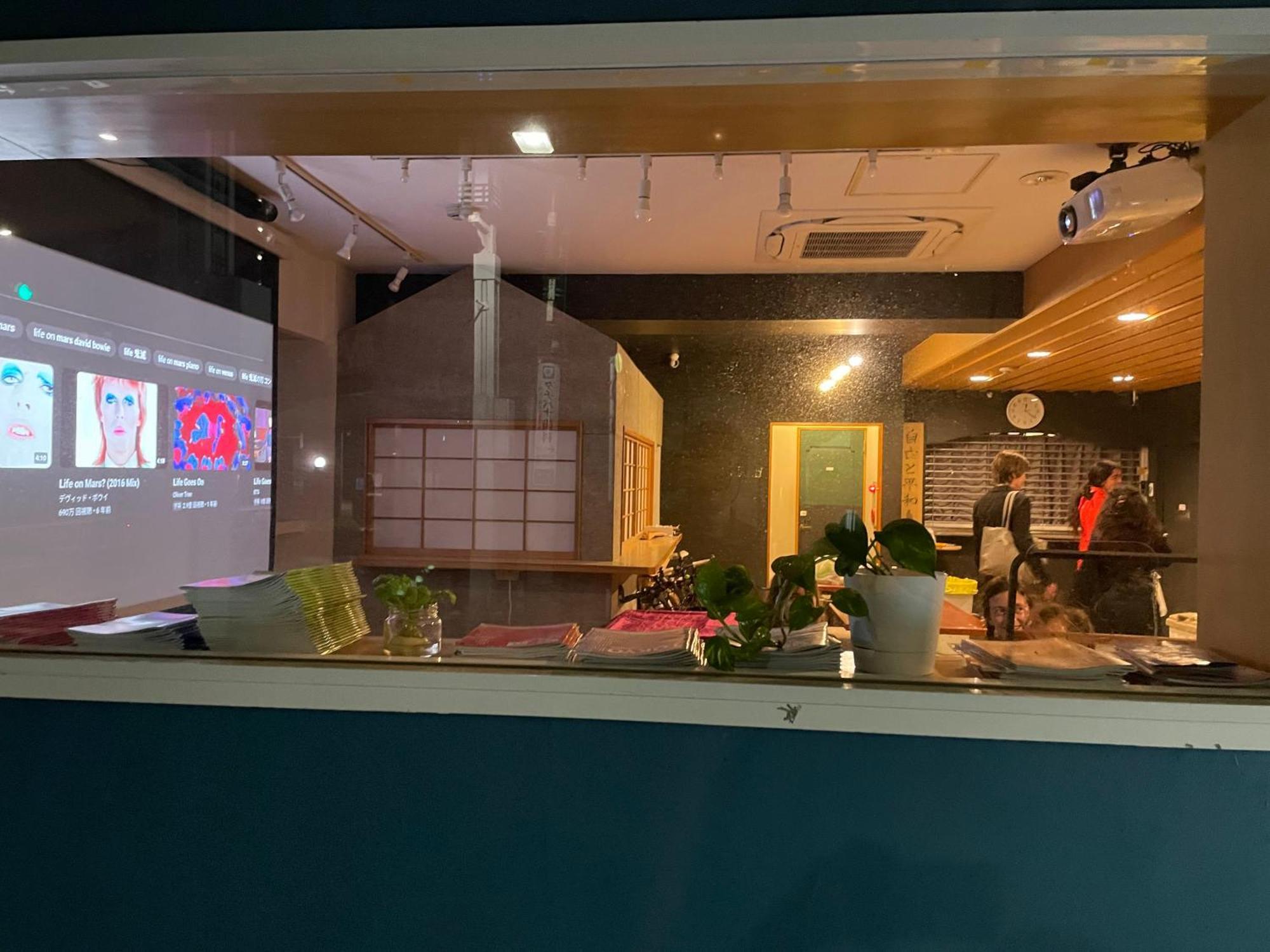 Tenten Guesthouse In Asakusa Tokió Kültér fotó